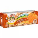 Печенье сахарное Рот Фронт Коровка с вареной сгущенкой, 375 г