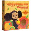 Мармелад желейный формовой Мармеладная сказка Апельсин, 300г