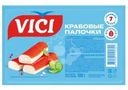 Крабовые палочки Vici охлаждённые 100г