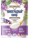 Глюкоза виноградный сахар Novasweet, 400 г