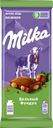 Шоколад молочный MILKA с цельным фундуком, 80г