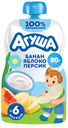 БЗМЖ Творог Агуша яблоко/персик/банан 4% 80г дой/пак