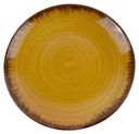 Тарелка десертная Maxus Охра керамика цвет: темно-желтый, 19,5 см