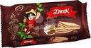 Вафли Konti Джек с молоком и добавлением шоколада 200г