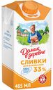 Сливки Домик в деревне для взбивания 33%, 480 г