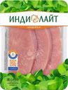 Стейк Индилайт из грудки индейки охлажденный 525г