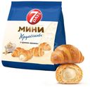 Мини круассаны 7Days c кремом со вкусом ваниль 265г