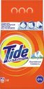 Стиральный порошок TIDE Альпийская свежесть, автомат