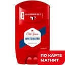 Дезодорант-стик OLD SPICE Whitewater, 50мл