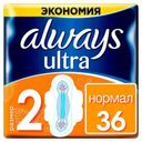 Прокладки ультратонкие, размер 2 «Ultra Platinum Normal Plus» Always, 36 шт