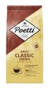 Кофе Poetti Daily Classic Crem в зернах 250г