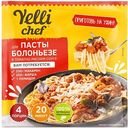 Смесь приправ Yelli Chef для пасты Болоньезе в томатно-мясном соусе, 30 г