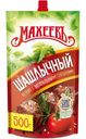 Кетчуп Махеевъ Шашлычный, 500г