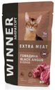 Корм консервированный для взрослых кошек Winner Extra Meat Говядина Black Angus в соусе всех пород, 80 г