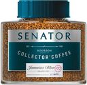 Kофе Сенатор Jamaica Blue, 90 г