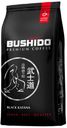 Кофе в зернах BUSHIDO Black Katana, 227 г