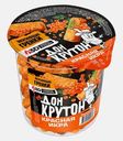 Гренки Дон Крутон Красная икра пшеничные 130г