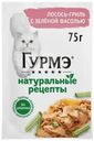 Влажный корм для кошек Гурмэ Натуральные рецепты с лососем, 75г