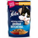 Корм для кошек Аппетитные кусочки в желе Felix с говядиной и домашней птицей, 85 г