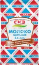 Молоко пастеризованное СКЗ цельное 3,4–4,4%, без змж, 900мл