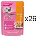 Корм влажный Purina One для котят, курица, 75 г (26 шт)