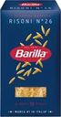 Макароны BARILLA Risoni №26 группа А, высший сорт, 450г