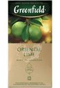Чай Greenfield Oriental Lime с ароматом лайма и лемонграсса чёрный, 25х1.5г