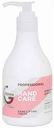 Крем-лифтинг для рук Greenini Professional Hand Care, 235 мл