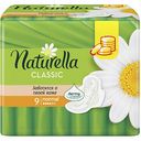 Прокладки гигиенические ароматизированные Naturella Classic Camomile Normal с крылышками, 9 шт.