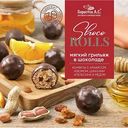Конфеты Shoco Rolls Мягкий грильяж Galagancha с арахисом, белым изюмом, цукатами апельсина и мёда, 135г