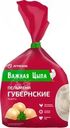 Пельмени Важная цыпа Губернские рецепты замороженные 1кг