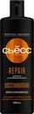 Шампунь для сухих, поврежденных волос СЬĔСС Repair