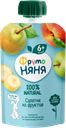 Пюре ФРУТОНЯНЯ, Салатик из фруктов, 90г