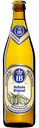 Пиво Hofbrau Original светлое 5,1 % алк., Германия, 0,5 л