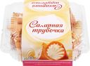 Пирожные НЕВСКИЕ БЕРЕГА Знаменитое сахарное, 180г
