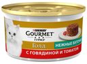 Влажный корм для кошек Gourmet Gold биточки с говядиной томатами, 85 г