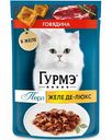 Корм для кошек Гурмэ Перл Говядина в желе-де-люкс, 75 г