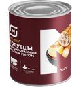 Голубцы СЕМЕЙНЫЕ СЕКРЕТЫ с мясом и рисом, 525г