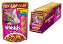 Корм Whiskas для кошек, утка, кролик и овощное желе, 85 г (24 шт)