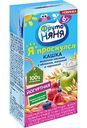 Каша молочно-овсяная ФрутоНяня Я проснулся с яблоком, малиной и черникой с 6 месяцев, 200 мл