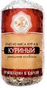 Рулет Куриный к/в 350г в/у(МД Карелия):5