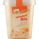 Мёд кремовый Глобус цветочный натуральный с кедровым орехом, 500г