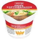 Пюре Красная Цена картофельное сухое со вкусом Курицы 40г