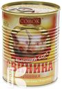 Свинина СОВОК тушеная 338г