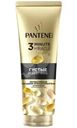 Бальзам-ополаскиватель для волос Pantene Pro-V 3 Minute Miracle Густые и крепкие, 220мл