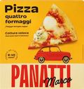 Пицца MARCO PANATTI 4 сыра