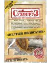 СУХОГРУЗ Снэки рыбные Желтый Полосатик0,07кг п/уп:10