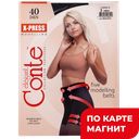 Колготки КОНТЕ X-Пресс 40ден черные р.3 ,
