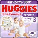Трусики-подгузники Huggies Ultra Comfort размер 3 6-11кг 48шт.