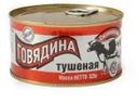 Говядина тушеная Скопинский МПК Традиционная 325г